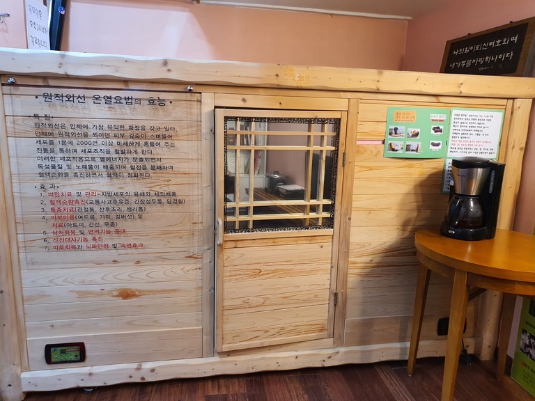 [승인대기] 관리자의 승인을 기다리고 있습니다.