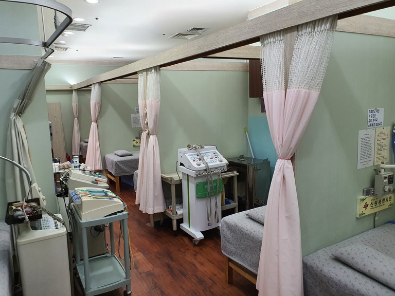 물리치료실